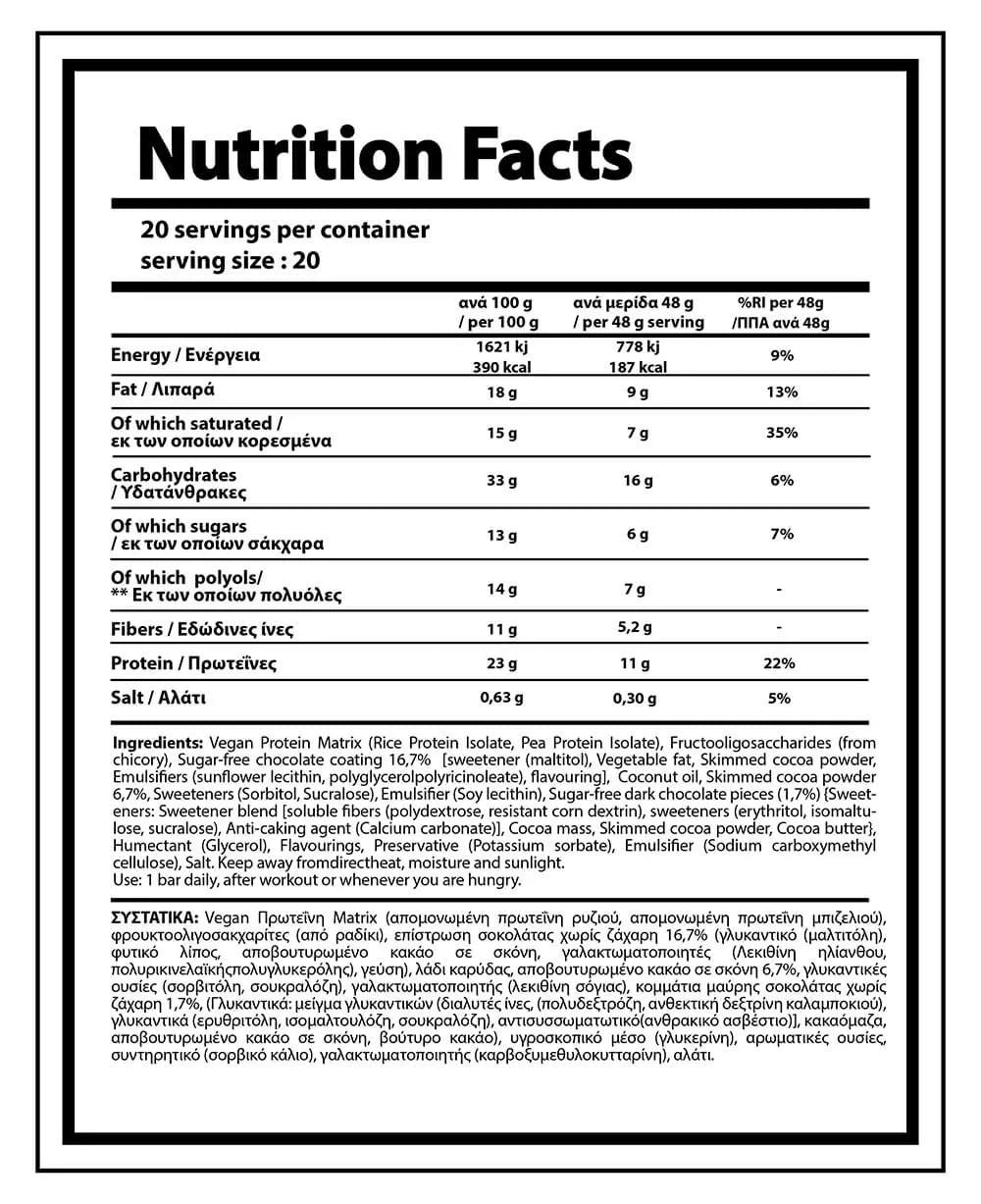 BARPRO VEGAN Double Chocolate 48gr