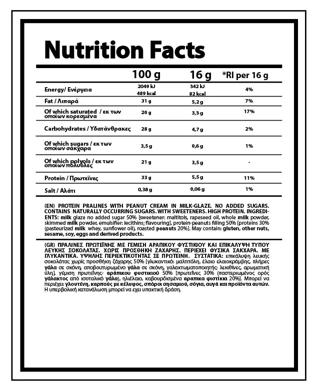 Protein Pralines - NO ADDED SUGAR - white chocolate