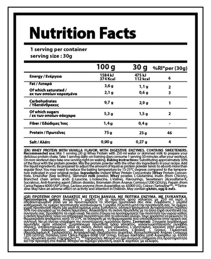 ULTRA WHEY PROTEIN SACHET VANILLA