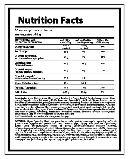 BARPRO VEGAN Double Chocolate 48gr