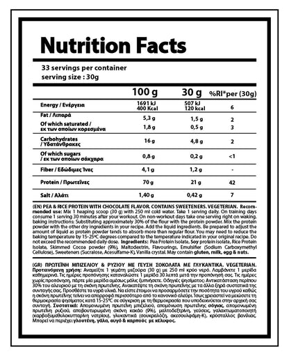 VEGAN PRO CHOCOLATE 1KG