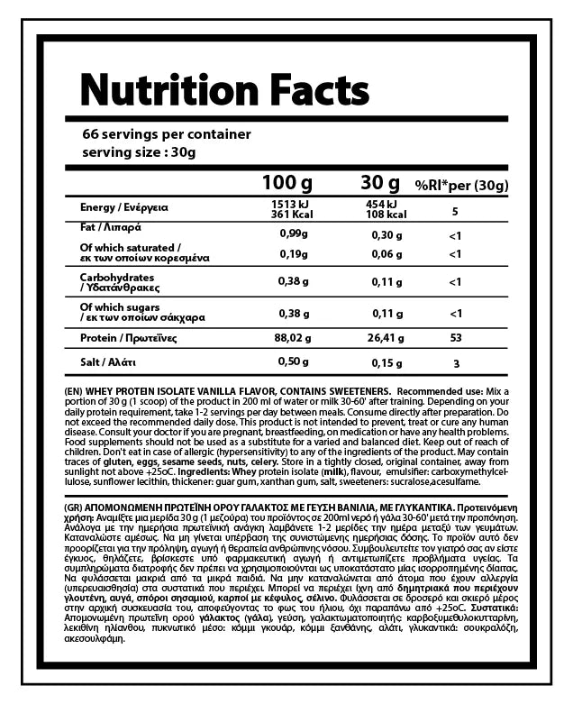 ISOPRO VANILLA 2KG