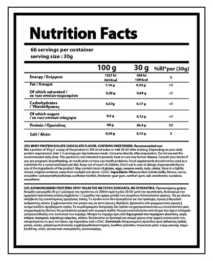 ISOPRO CHOCOLATE 2KG