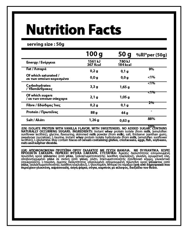 PREMIUM ISOLATE VANILLA 2KG