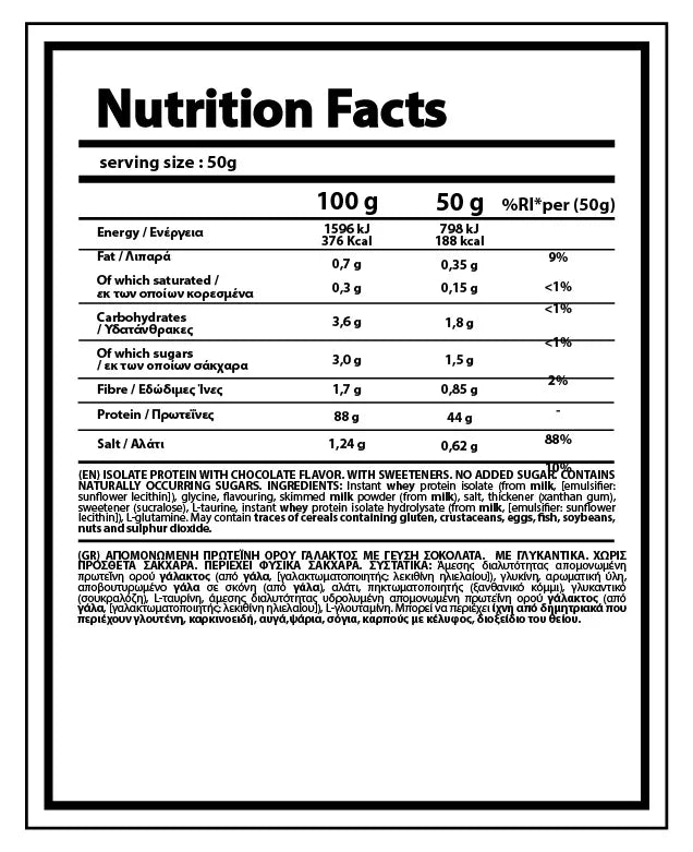 PREMIUM ISOLATE CHOCOLATE 2KG