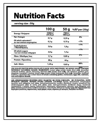 PREMIUM ISOLATE CHOCOLATE 2KG