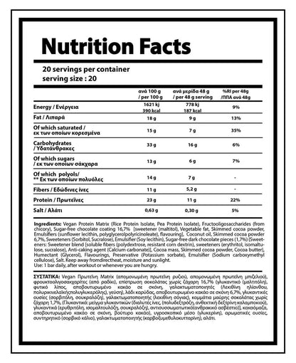 BARPRO VEGAN Double Chocolate 48gr
