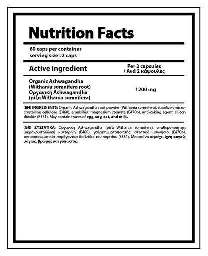 ASHWAGANDHA 1200MG 60 CAPS