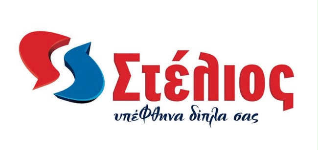 Stelios