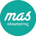 MAS Alampritis Supermarket